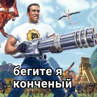 💣 emoji Серьезный Семён Telegram sticker 12 of 34