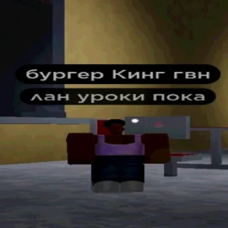 Sticker from Чооо😳 пон