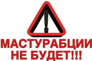 😞 emoji Чооо пон Telegram sticker 23 of 85
