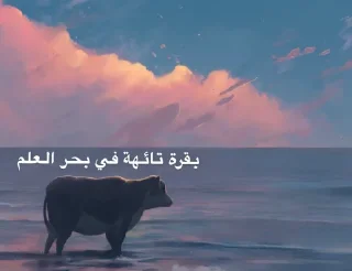 🙂 emoji بدون اسم Telegram sticker 19 of 120