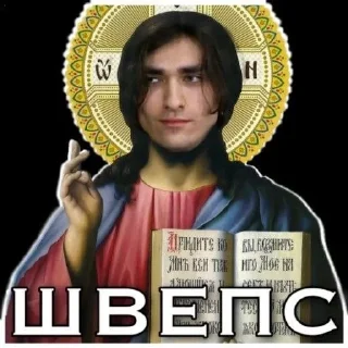 Sticker from экстрасенсы муды,от Оли!!!