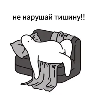 ❗ emoji nikaaa♡︎ Telegram sticker 23 of 120