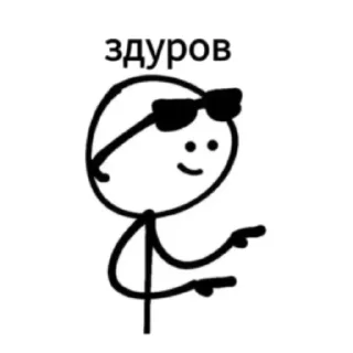 ✋ emoji nikaaa♡︎ Telegram sticker 1 of 120