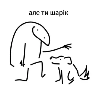 🐶 emoji nikaaa♡︎ Telegram sticker 11 of 120