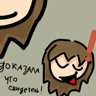 😆 emoji Емае Telegram sticker 15 of 30