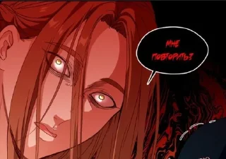 🌟 emoji Лучшее... Telegram sticker 14 of 120