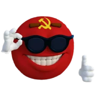 😎 emoji O_o Telegram sticker 14 of 76