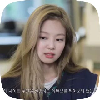🧚‍♀️ emoji Jennie - @helpneksik Telegram sticker 7 of 15