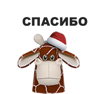 😂 emoji RADMIR STICKERS Telegram sticker 12 of 43