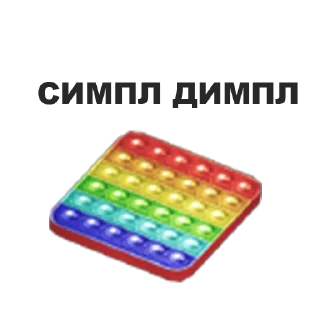 😂 emoji RADMIR STICKERS Telegram sticker 13 of 43