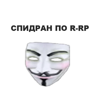 🤣 emoji RADMIR STICKERS Telegram sticker 14 of 43