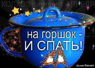 😴 emoji Это любовь. Telegram sticker 6 of 45