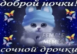 🔮 emoji Это любовь. Telegram sticker 12 of 45