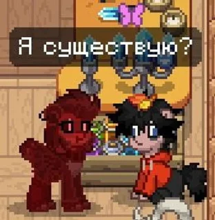 🌟 emoji Bobik noviy Telegram sticker 5 of 17