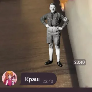 😍 emoji мужлан краш Telegram sticker 1 of 32