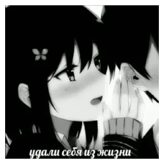 💟 emoji Нк Telegram sticker 7 of 30