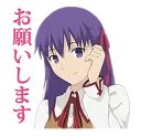 Sticker from Fate Stay Night