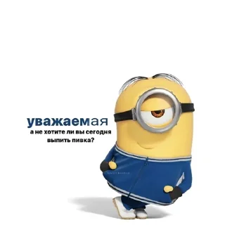 Sticker from ::@che ::