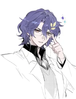 🌟 emoji "Эстетика Доктора Рацио" Telegram sticker 11 of 17