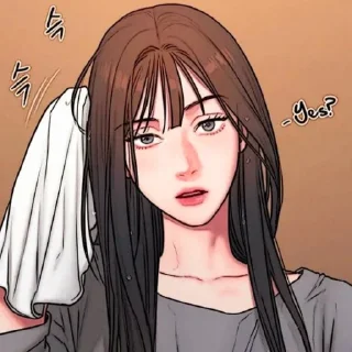 🍬 emoji Кан Юна🍬⋆ Telegram sticker 19 of 28