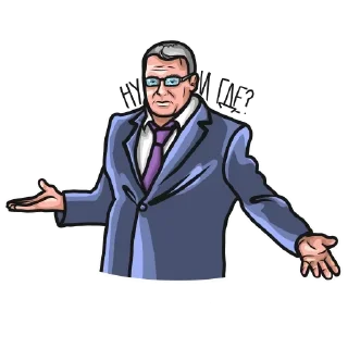 🔍 emoji @TVstickers Владимир Telegram sticker 18 of 19