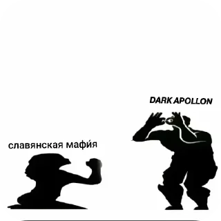 🧍 emoji смехотрон бог Telegram sticker 9 of 15