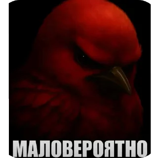 🟥 emoji птицефабрика Telegram sticker 5 of 11