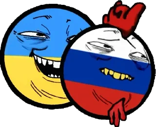 🇺🇦 emoji yoba-boba Telegram sticker 16 of 58