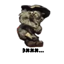 😔 emoji Дядюшка Ау Telegram sticker 10 of 63
