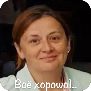 Sticker from ДАЙДЕНЕГ-23-1 @TgEmodziBot