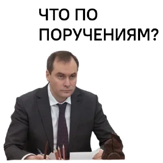 🙄 emoji АА Telegram sticker 8 of 15