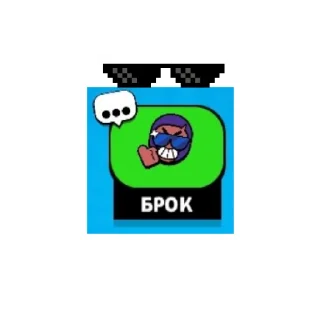 😎 emoji Аа№ах Telegram sticker 6 of 17