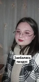 😕 emoji MingsRuinsEpee Telegram sticker 5 of 17