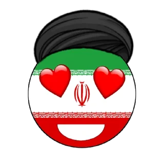 😍 emoji Iran Telegram sticker 5 of 13