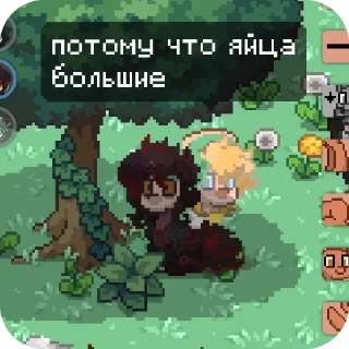 🧸 emoji добрый туняед Telegram sticker 6 of 44
