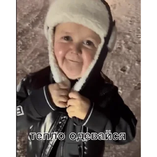 🥶 emoji хасбик Telegram sticker 16 of 31