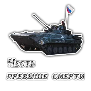 Sticker from Весна - @newsgrib