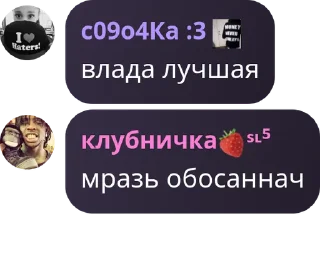 ▫️ emoji ыыыы Telegram sticker 14 of 43