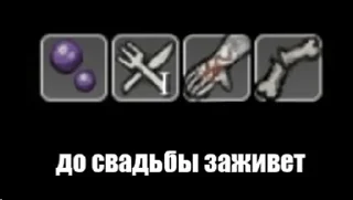 😨 emoji Всхрякнул Telegram sticker 8 of 118