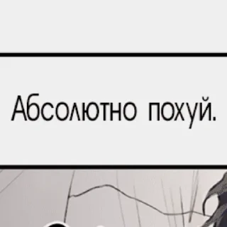 🤷 emoji Хз чо Telegram sticker 12 of 49
