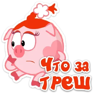 🤯 emoji Smeshariki 2.0 by @stickerikis Telegram sticker 23 of 25