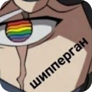 👍 emoji Много стикеров Telegram sticker 11 of 34