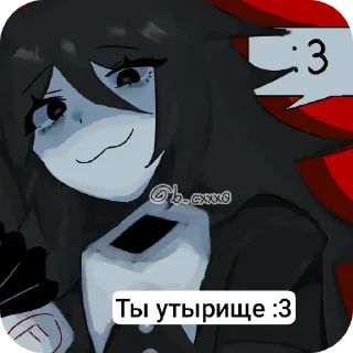 🎡 emoji Хз не придумал Telegram sticker 5 of 120