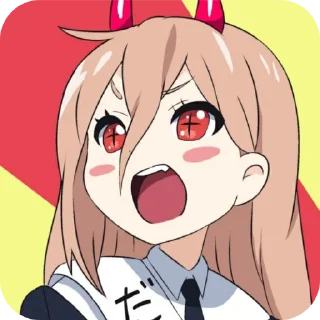 👄 emoji не придумал э Telegram sticker 13 of 120