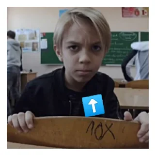 😄 emoji Шгш Telegram sticker 5 of 9