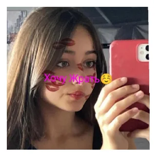 😄 emoji Шгш Telegram sticker 9 of 9