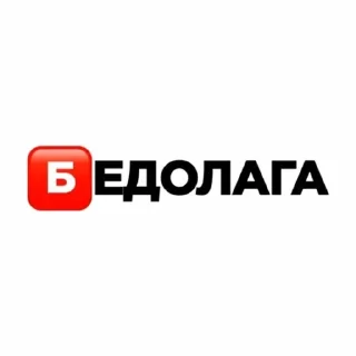 Sticker from 🅱EDOLAGA