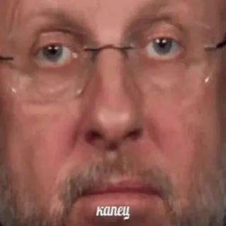 😬 emoji Дмитрий Гоблин Пучков Telegram sticker 8 of 58