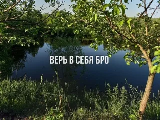 Sticker from лалала