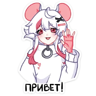 Sticker from Мауси в кофте @nyasticks